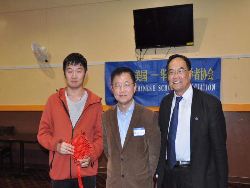 新春联欢晚会 (2019)-2