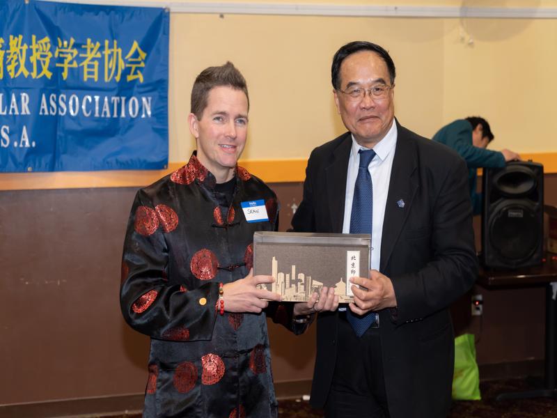 新春联欢晚会 (2019)-6